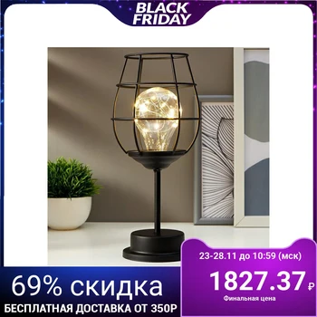 

Lamp 16130/1 LED from 3хАА batteries black 12х12х27.5 cm 5138445