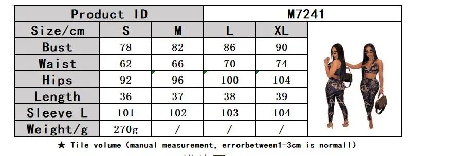 HHDMV ML7241 пикантные комплекты в богемном стиле майка без рукавов на молнии Тип короткий топ эластичные длинные штаны с буквами плотные комплекты из двух предметов