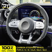 Настоящее углеродное волокно Материал последняя Замена рулевого колеса автомобиля подходит для mercedes benz w177 a35