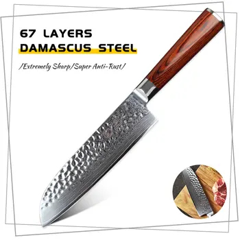 

Yarenh 7 Inch Damascus Santoku Chef Knife - Multipurpose Meat Cleaver Kitchen Knives - Non-Slip Wood Ergonomic Pakkawood Handle