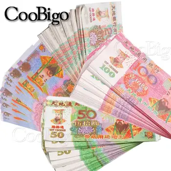 

45 sheet/sheaf Ancestor Money Traditional Chinese Joss Paper Money The Qingming Festival Burning Paper Sacrifice Articles Set
