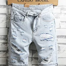 New Summer Men Holes Denim Shorts Light Blue Short Jeans Good Quality Men Knee Length Jeans Shorts Large Size Straight Jeans