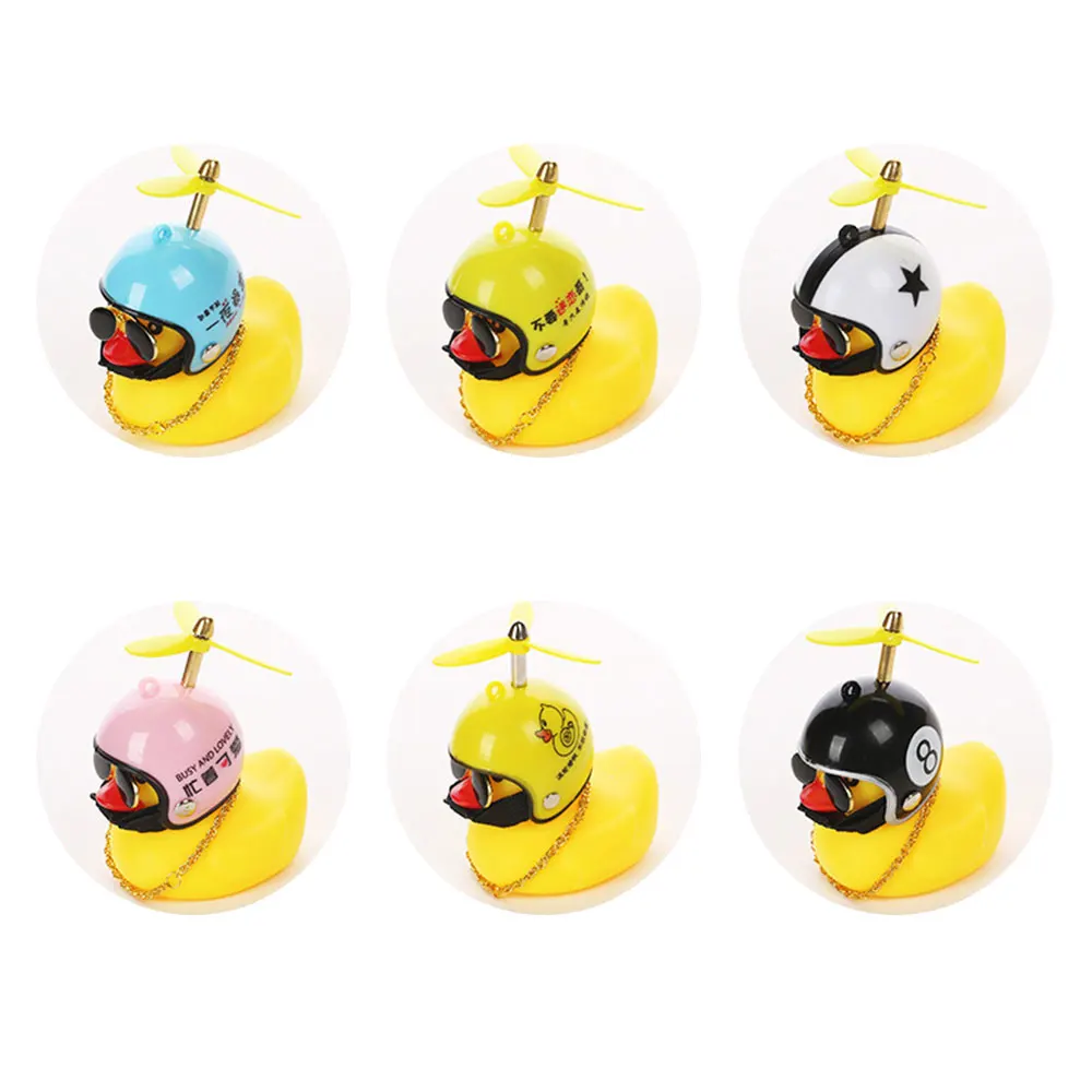 Car Styling Helmet-mounted Yellow Duck Car Interiors Lucky Duck Society Lovely Duck Car Accessories Car Ornament