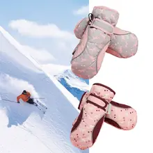 Милые детские теплые лыжные перчатки для мальчиков и девочек, зимние водонепроницаемые Нескользящие варежки