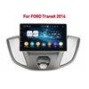 64GB Android 10 2Din Car Radio Multimedia Player GPS For Ford Transit 2014 10.1
