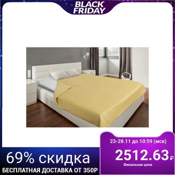 

Duvet cover "Ethel basic" 175x215 ± 3cm, olive color