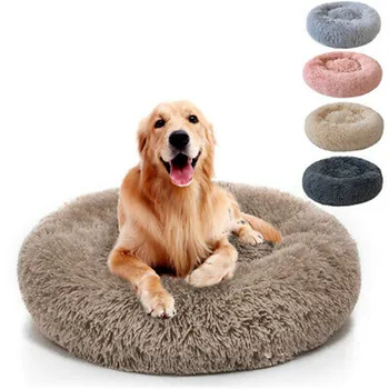 

2020 Hot Round Dog Bed For Dog Cat Winter Warm Sleeping Lounger Mat Puppy Kennel Long Plush Pet