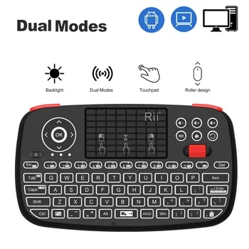 

2020 Newest Rii i4 Mini Bluetooth Keyboard 2.4GHz Dual Modes Handheld Backlit Mouse Touchpad Remote Control for Windows Android