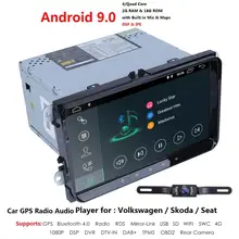 DSP ips Android 9,0 2 Din 9 дюймов Автомобильный стерео радио для VW/Volkswagen/POLO/PASSAT/Golf/Skoda/Octavia/Seat wifi gps навигация радио