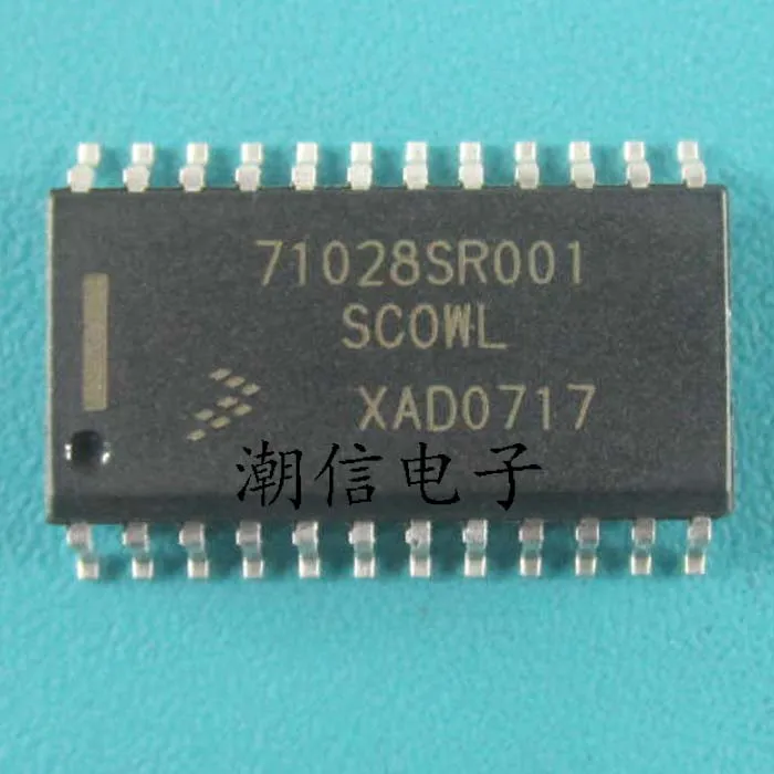 SCZ900507AEG1 71028SR001 автомобильный привод холостого хода