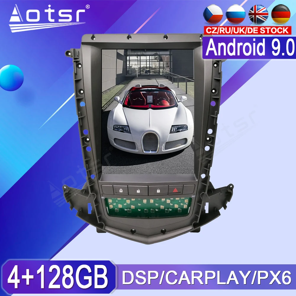 4 + 64 ГБ Android 8 1 GPS Navi автомобиля мультимедийная Лента Радио Регистраторы аудио