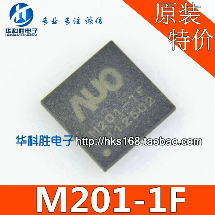 

Shipping M201-1F Free new original LCD screen chip QFN package