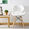 Home Furniture