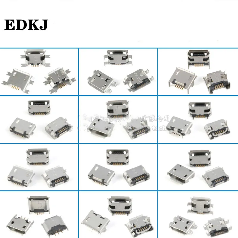 60 шт. 5-контактный разъем SMT Micro USB Тип B Женский размещение 12 моделей SMD Штекерный DIP