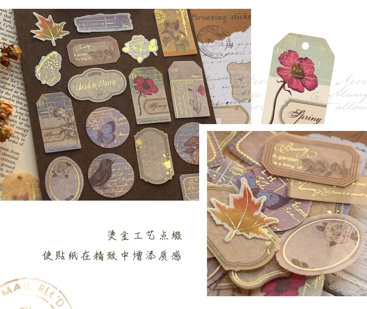 40pcs Vintage Stickers Museum Series Decorative Scrapbooking Stick Label Journaling Album Stationery Retro Stamp Plant Sticker
