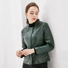 Lguc. H женская кожаная куртка, модная байкерская куртка, Женская осенне-зимняя куртка, женское облегающее пальто, черный, красный, зеленый цвет, мотоциклетная Женская куртка