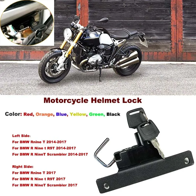 Motorcycle Alarm System Anti Theft Black Fits BMW R NINE T