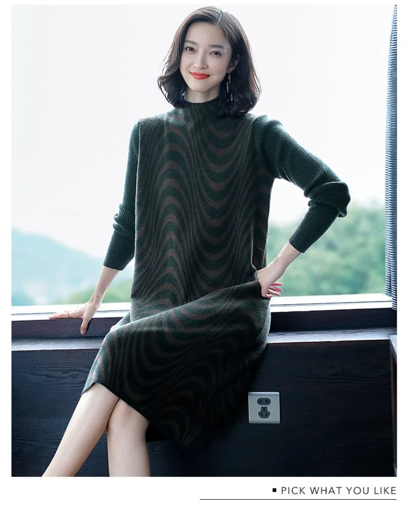 conew_20191206_171146_044