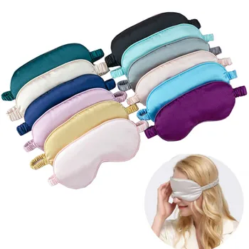 

Silk Sleep Eye Mask Rest Eye Mask Padded Shade Cover Eye Patch Blocking Light Women Men Travel Relax Aid Blindfolds Sleep Masker