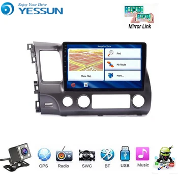 

YESSUN For Honda Civic 2006~2011 Car Android Multimedia Player GPS Navigation Big Screen AUTO Radio Bluetooth