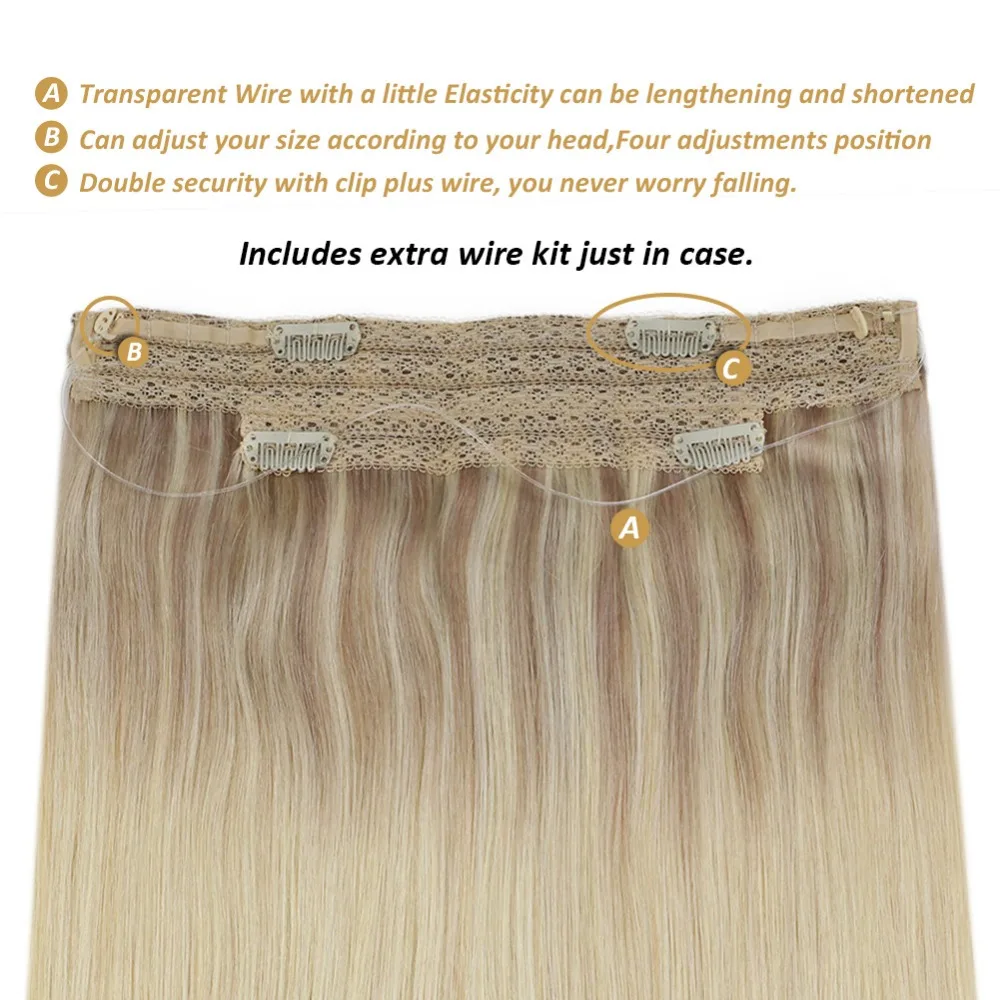 Ugeat Halo Weft настоящие волосы для наращивания, балаяж, машина, волосы remy 12-22 дюймов, натуральные прямые человеческие волосы