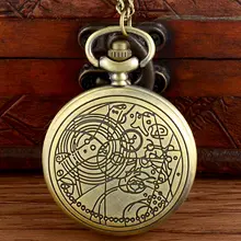 Винтаж бронзовый Доктор Кто кварцевые карманные часы для мужчин женщин Классическая Подвеска на ожерелье часы Рождественский подарок