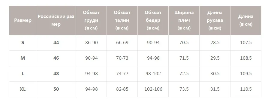 Simplee элегантное женское платье с v-образным вырезом, узор в горошек, точечный фонарь, рукав, женский, плюс размер, вечернее платье для вечеринки, Осеннее тонкое женское винтажное платье