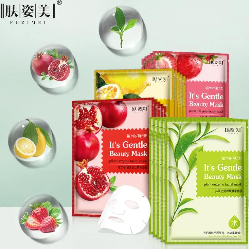 1 Plant Enzyme Face Mask Moisturizing Shrink Pores Skin Care Facial Mask Depth Replenishment Wrapped Mask