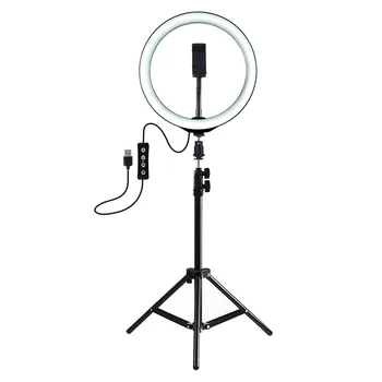 

Ring Light 7.6 Inch With Tripod Stand USB 3 Modes LED Selfie Ring Light For Live Stream With Stand Tripods #LR4