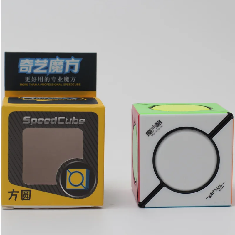 Speed QiYi FangYuan Magic Cube Stickerless 56mm Original Smooth Competition Puzzle Cube New Educational Toys for Children