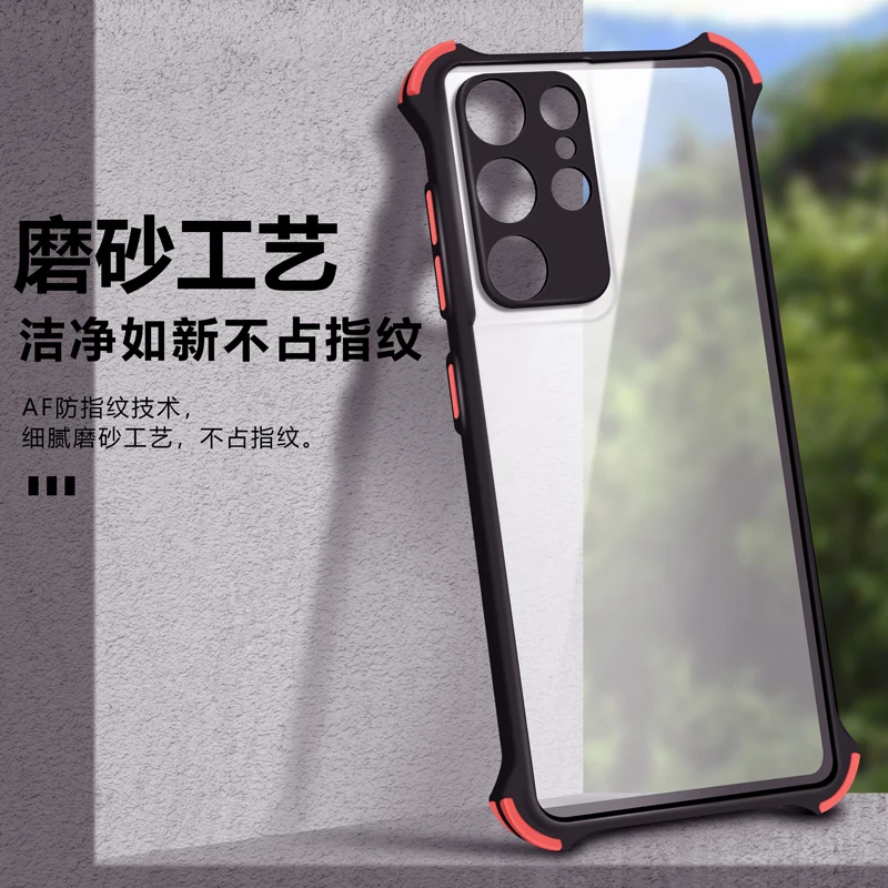 Luxury Shockproof Case For Samsung S20 FE Note 20 S20 Plus 20Ultra S21 Plus Matte Case A71 A51 A31 4G A52 A72 5G A70 A50 A30 A20