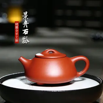 

TaoYuan 】 yixing famous xiao-lu li pure manual recommended small coal pit mud JingZhou zhu stone gourd ladle the teapot