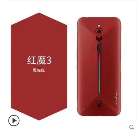 Чехол для ZTE nubia Red Magic 3s Роскошный чехол из натуральной кожи кожаный 3 с поворотом