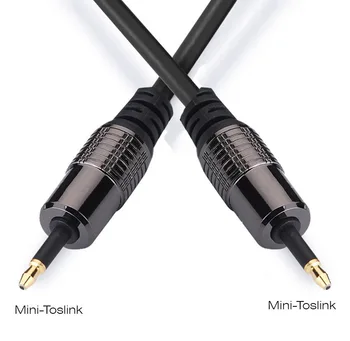 

3m 5m 10m Optical Lead Fiber Line Aluminum Outer Shell Digital Toslink Audio Cable Cord Wire