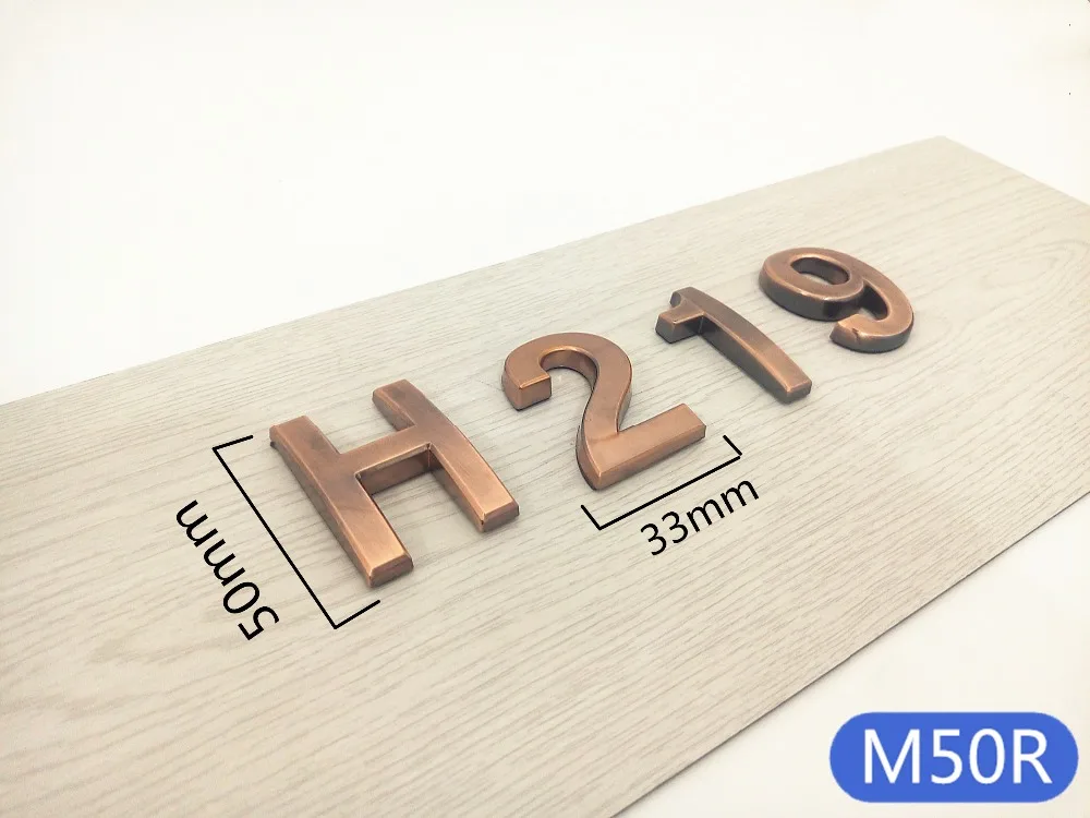 M50R红古50mm门牌全款=4比3+场景图+浅白灰