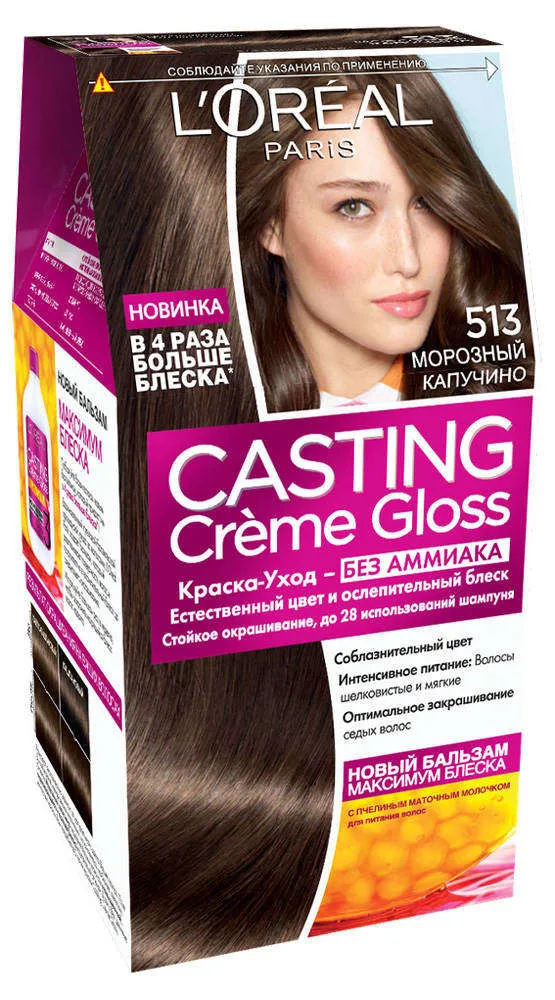 Краска для волос «Casting Creme Gloss» L'Oreal Paris, 513 Морозный капучино