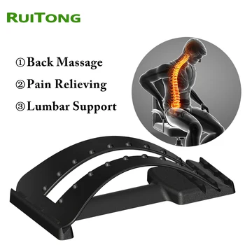 

Drop Shipping Back Stretcher Back Pain Relieving Three-stage Adjustment 18 Massage Points Waist Support Massager Waist Massage