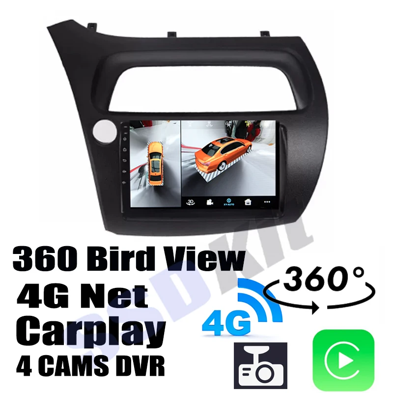 Автомобильная аудио-навигация GPS стерео медиа Carplay DVR 360 Birdview вокруг 4G Android система