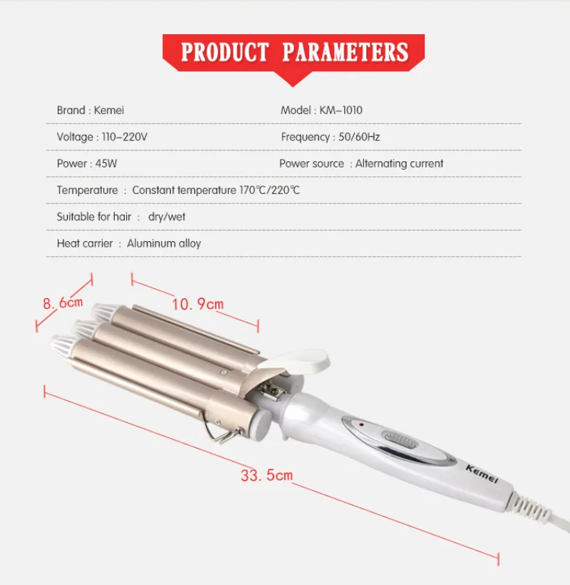 KEMEI щипцы для завивки волос электрические 3 Бочки щипцы для завивки волос Быстрый нагрев палочка щипцы для завивки волос электрические щипцы для завивки стильные инструменты D45