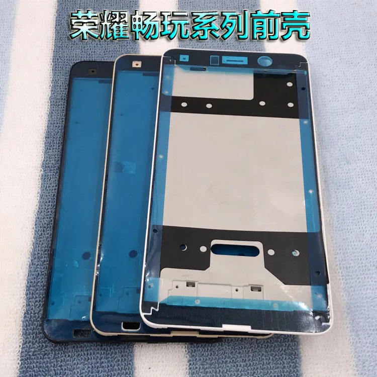 

Battery Back Cover Front Housing LCD Frame Bezel for Huawei Honor Play 7A (Black) Replacement Part for Huawei (Color : White)