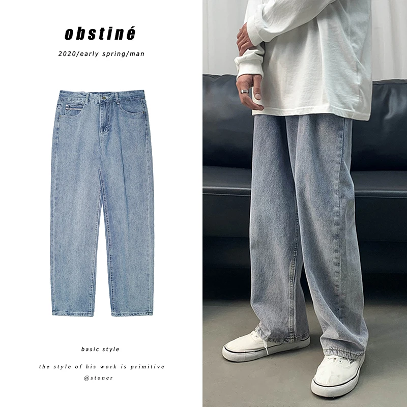 Straight Jeans Men's Fashion Washed Solid Color Casual Retro Jean Pants Men Streetwear Loose Hip Hop Denim Trousers Mens M-2XL Straight Jeans Men's Fashion Washed Solid Color Casual Retro Jean Pants Men Streetwear Loose Hip Hop Denim Trousers Mens M-2XL