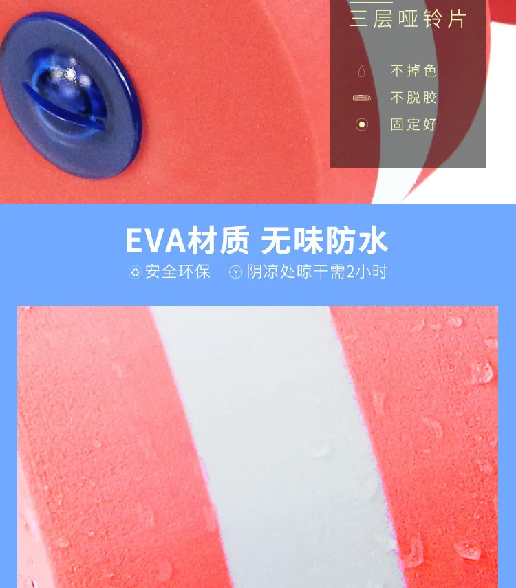 Трансграничной новые продукты DIY водные гантели пенопластовый для гимнастического зала на открытом воздухе плавательное приспособление Deconstructable для гимнастического зала в настоящее время