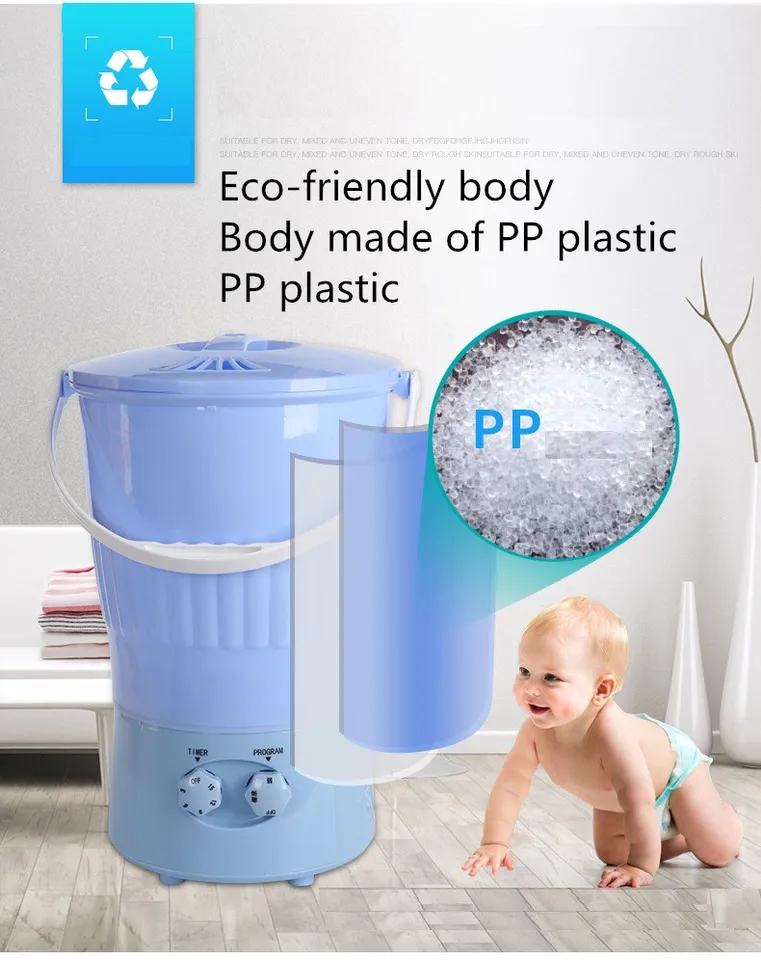 electric mini washing machine