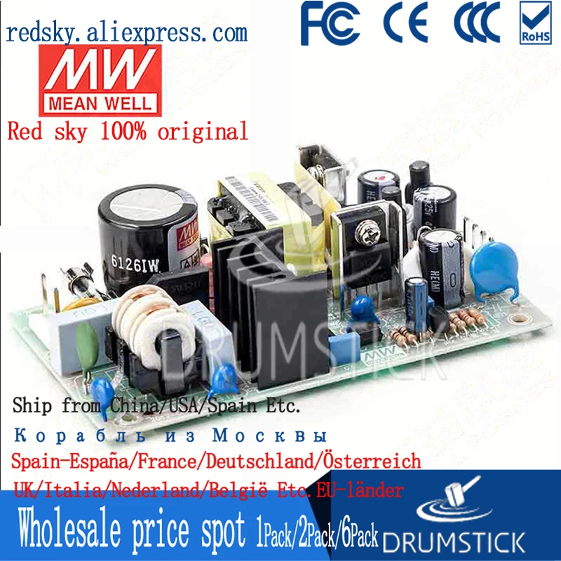 Специальная сделка MEAN WELL PD-2515 meanwell PD-25 24 Вт Двойной выход импульсный источник