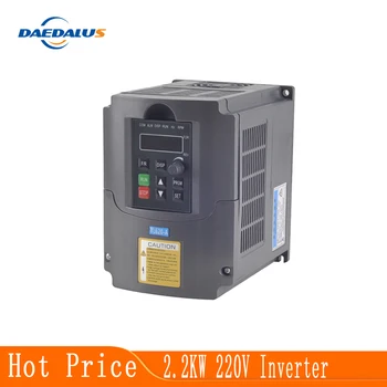 

Daedalus 2.2KW 220V Variable Frequency Converter VFD Inverters 400HZ Adjustbale Frequency Machine For CNC Spindle Speed Control