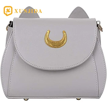 

XUNJIDA NEW Women's Cute Cat Ears Purses PU Leather Gothic Purse Cosplay Moon Sailor Bag Handbags Shoulder Bags Chain Strap