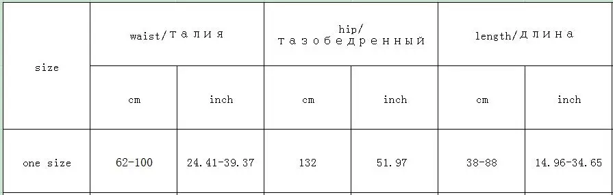 Женские весенне-осенние Асимметричные камуфляжные леопардовые юбки модные Лоскутные рваные длинные юбки модные Saias один размер K1189