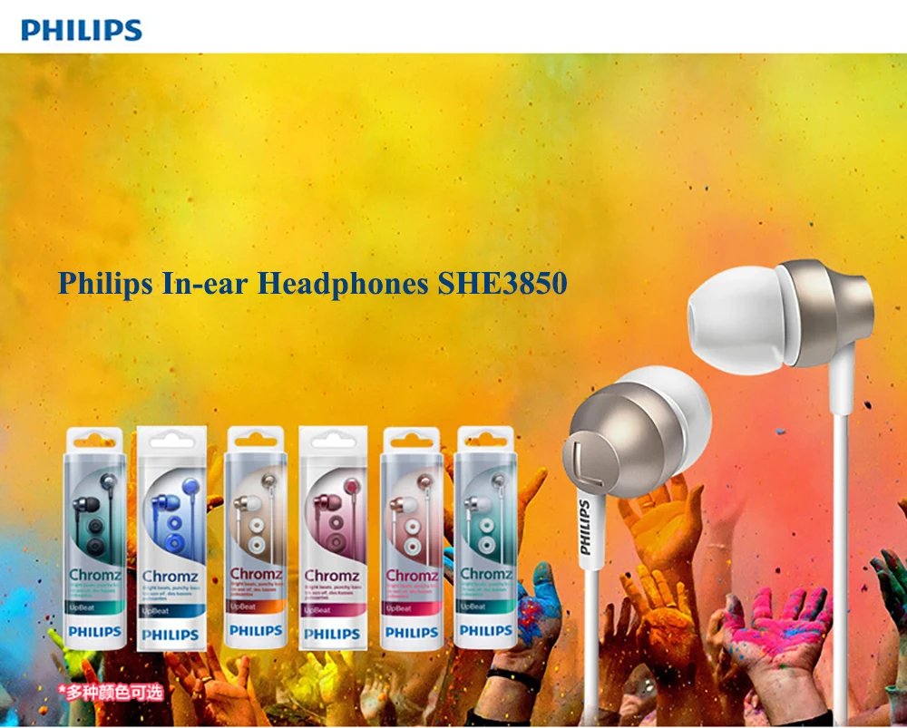 Оригинальные Philips She3850 Проводные поршневые наушники-вкладыши музыкальные наушники для samsung huawei Xiaomi