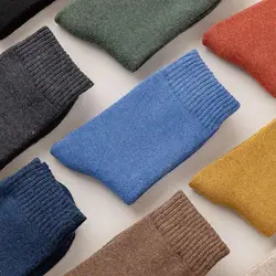 Men's Towel Socks Plus Velvet Thickening Napped Tube Socks Socks Winter And Terry Color Socks Socks Autumn Warm Men's Cotto D8c1