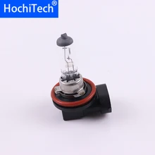 Высокое качество H8 светильник галогеновая лампа 4500K 12V 35W 3000лм ксеноновая теплая белая кварцевая стеклянная Автомобильная заменяемая лампочка для фар